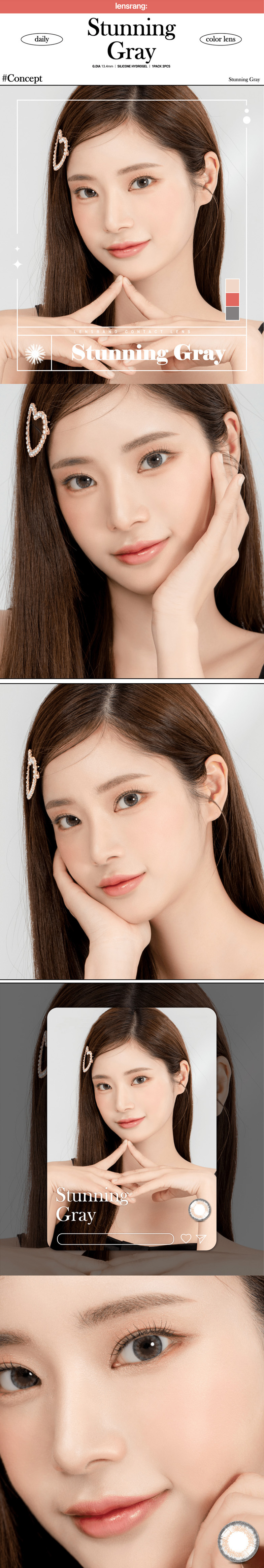 [1-Month] Stunning Silicone Gray (2pcs)