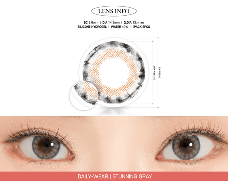 [1-Month] Stunning Silicone Gray (2pcs)