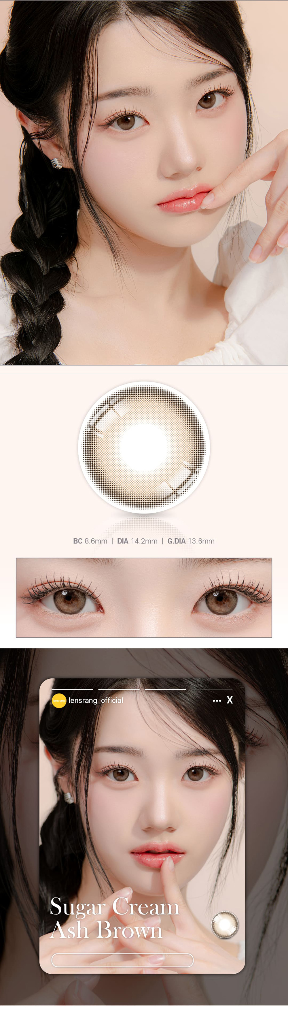 [1-Month] Sugar Cream Ash Brown (2pcs)