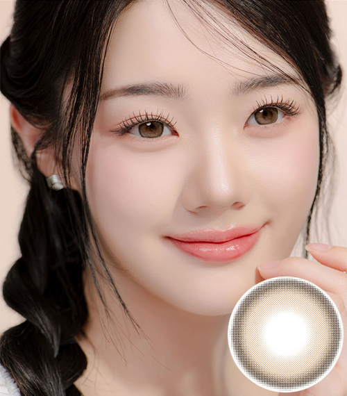[1-Month] Sugar Cream Ash Brown (2pcs)2