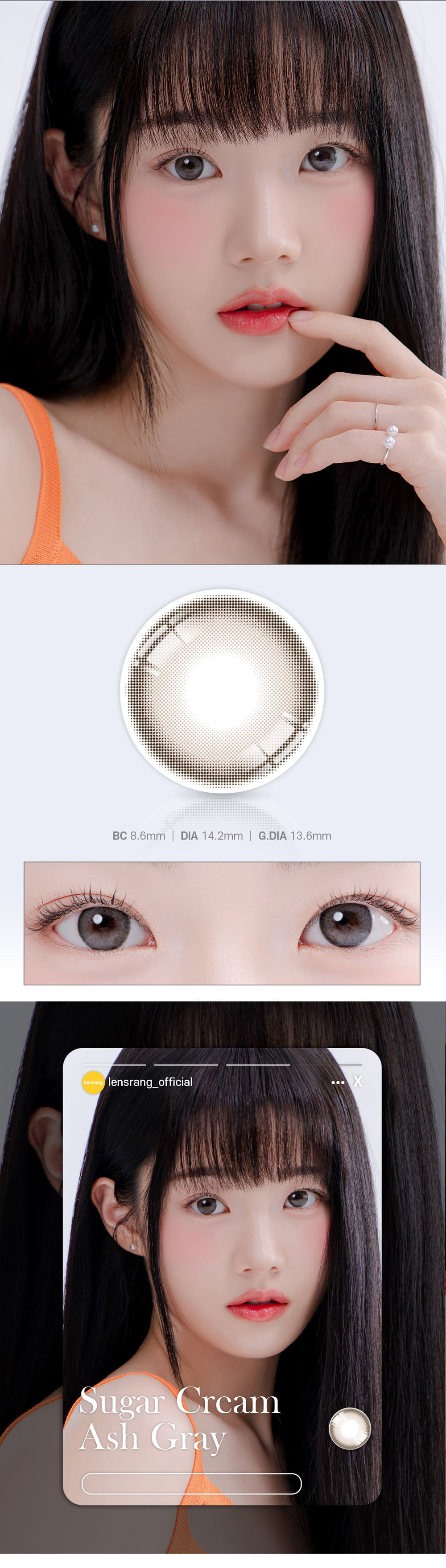 [1-Month] Sugar Cream Ash Gray (2pcs)