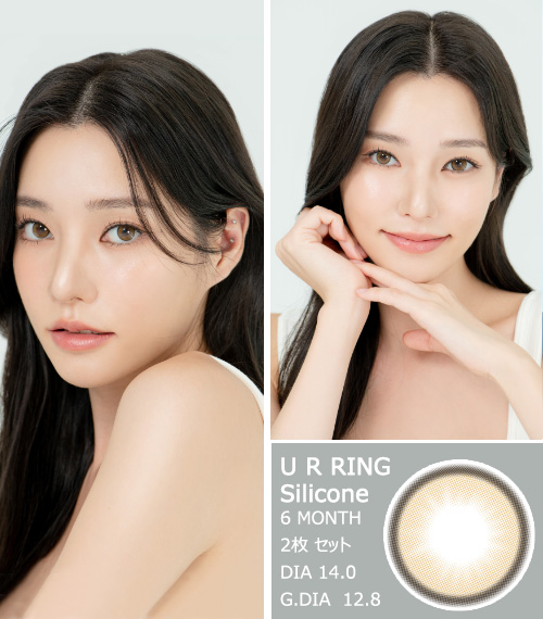 [Toric/6-Month] U-R RING Silicone Toric Brown (2pcs)3