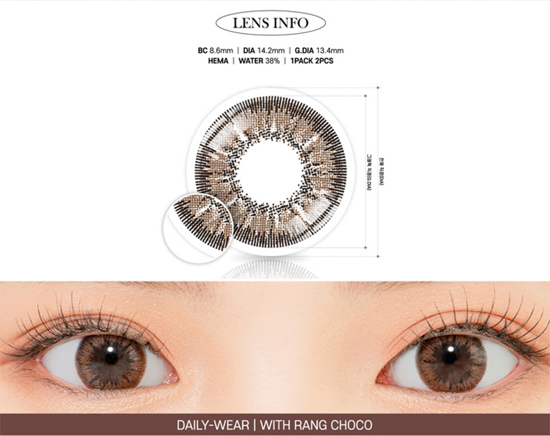 [1-Month] With Rang Choco (2pcs)