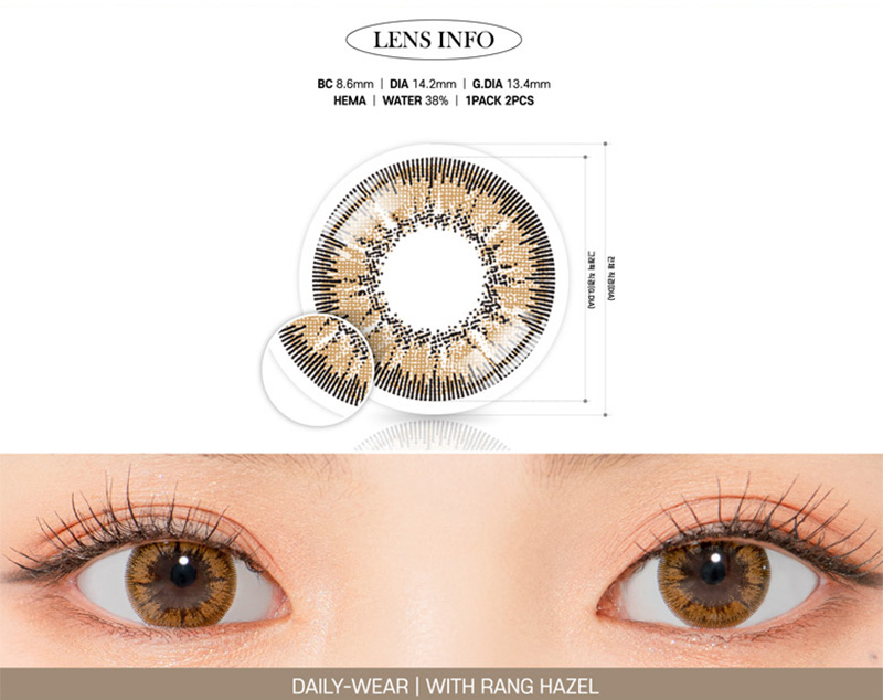 [1-Month] With Rang Hazel (2pcs)