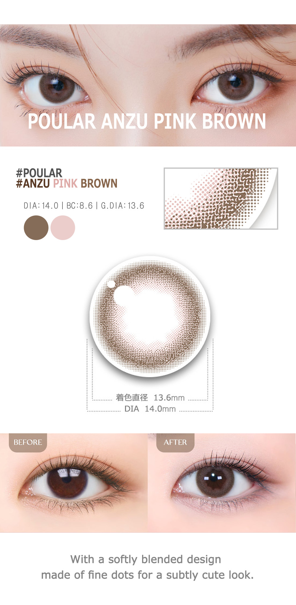 [Toric/Select Period] Torica Anzu Pink Brown