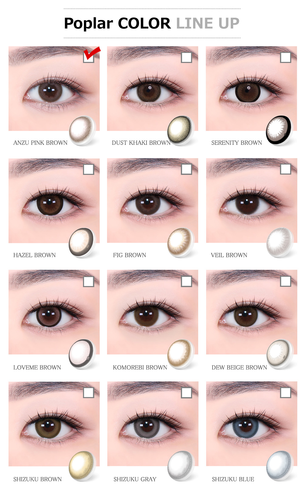 [Toric/Select Period] Torica Anzu Pink Brown