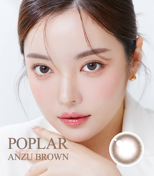[Toric/Select Period] Torica Anzu Pink Brown3