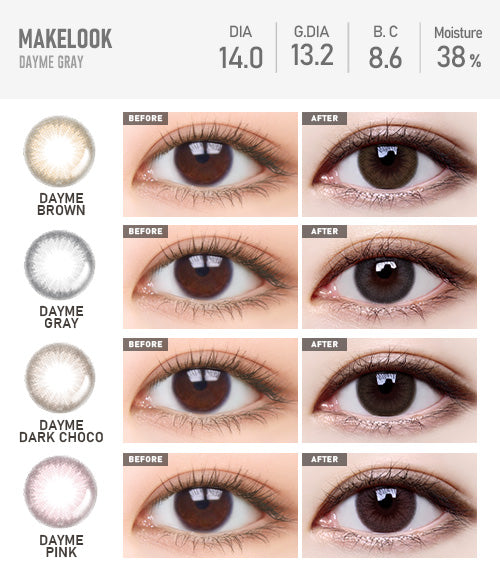[Toric/Select Period] Torica Dayme Brown