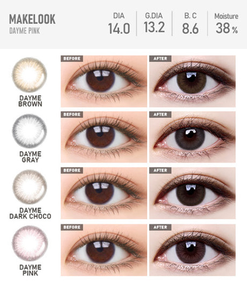 [Toric/Select Period] Torica Dayme Pink