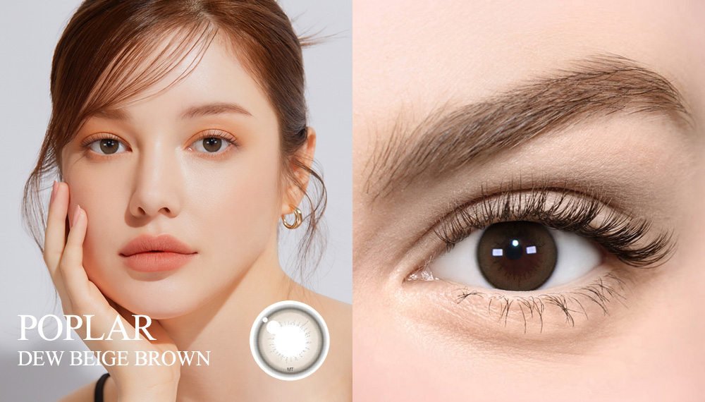 [Select Period] Torica Dew Beige Brown