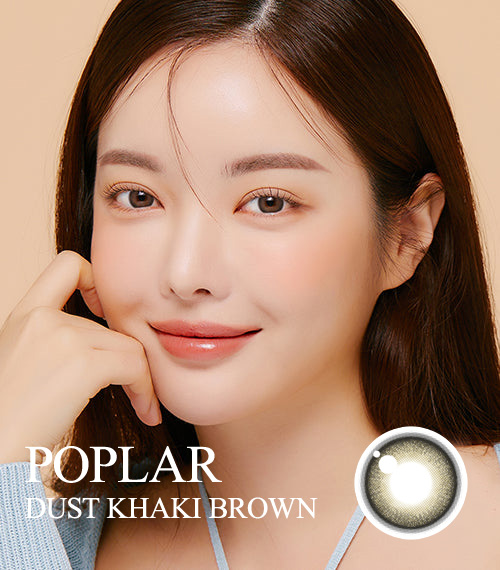 [Toric/Select Period] Torica Dust Khaki Brown3