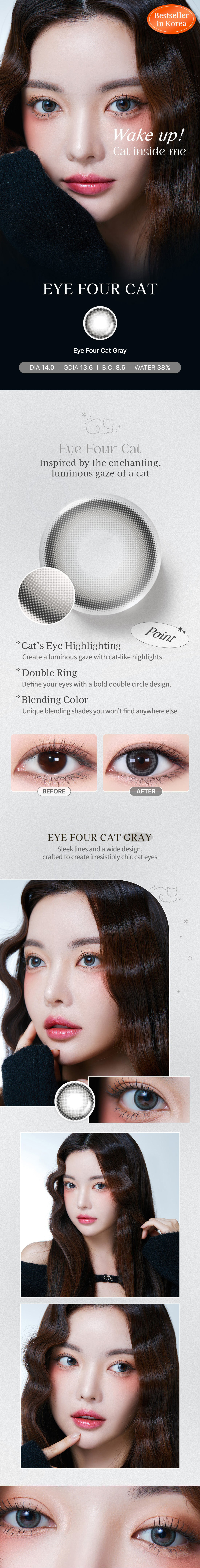 [Select Period] Torica Eye four cat Gray