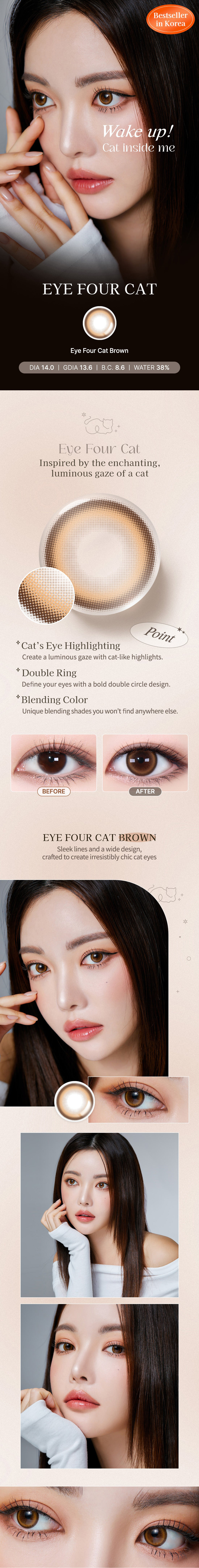 [Toric/Select Period] Torica Eye four cat Brown