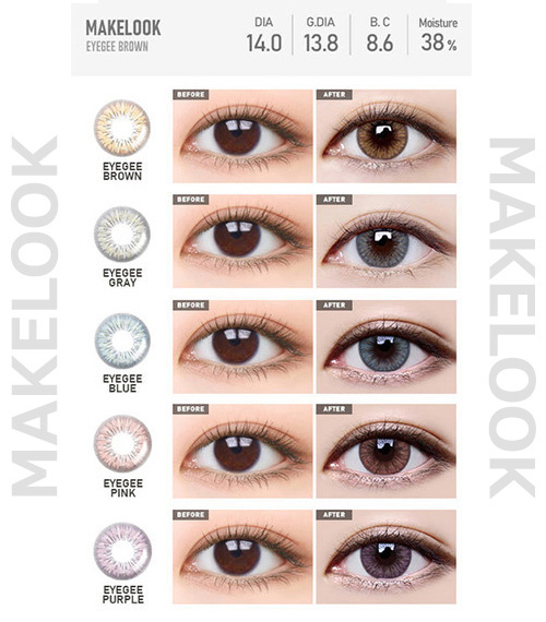 [Toric/Select Period] Torica Eyegee Gray
