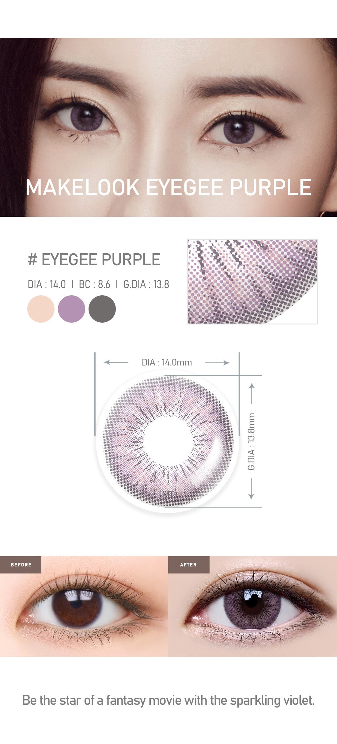 [Toric/Select Period] Torica Eyegee Purple