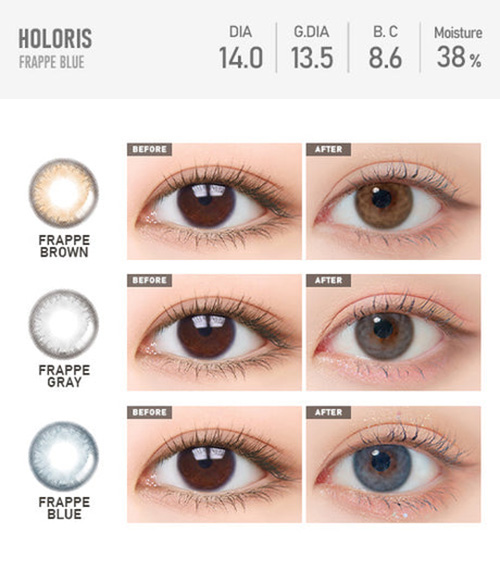 [Select Period] Torica Frappe Blue5