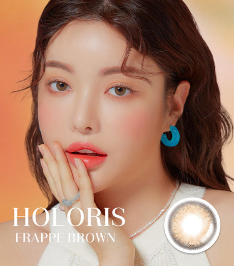 [Select Period] Torica Frappe Brown3