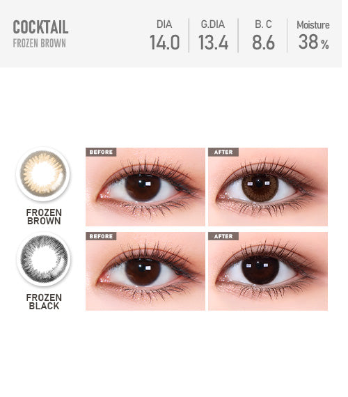 [Select Period] Torica Frozen Brown5