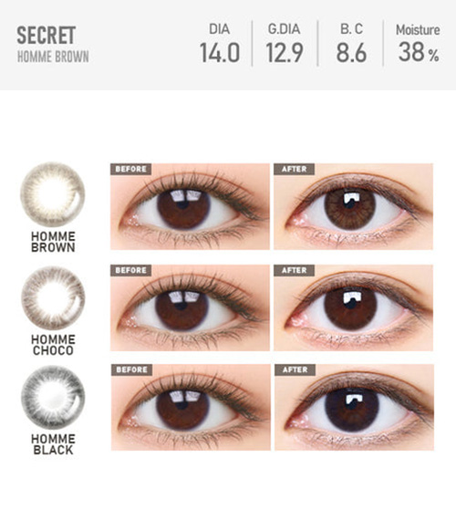 [Select Period] Torica Homme Brown