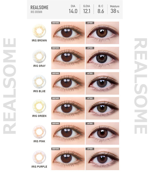 [Select Period] Torica Iris Purple