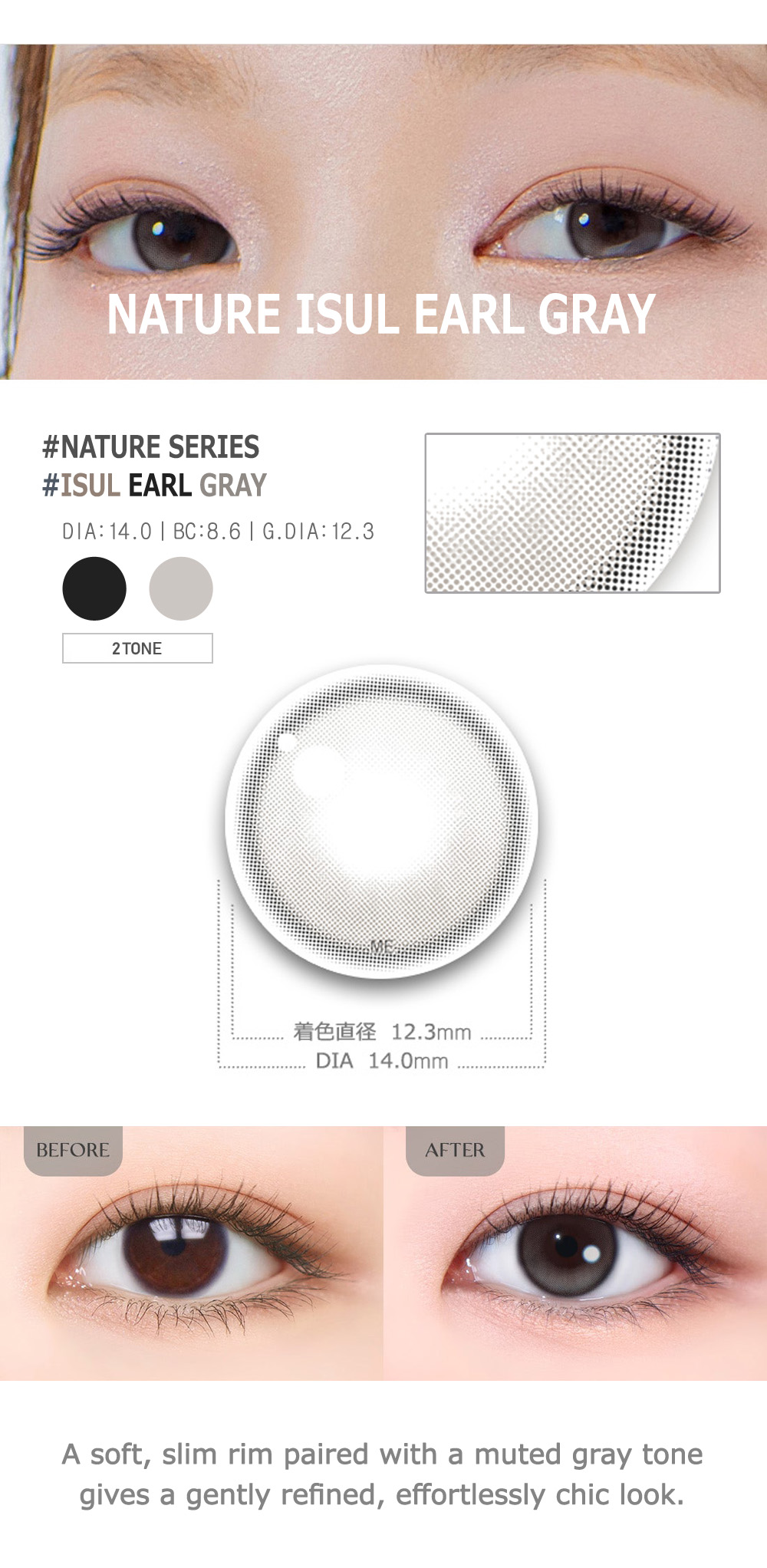 [Select Period] Torica Isul Earl Gray