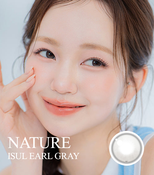 [Select Period] Torica Isul Earl Gray3