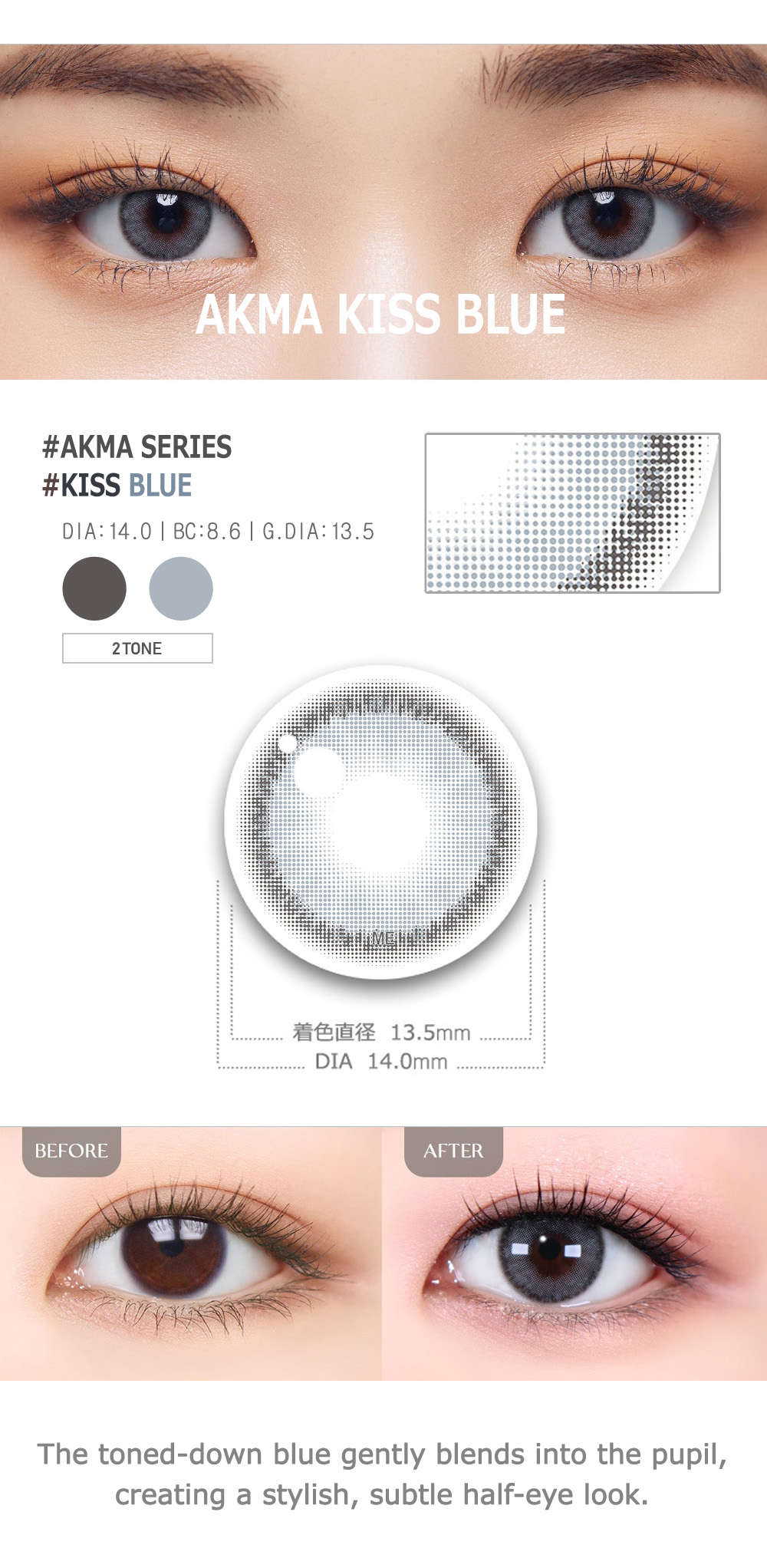 [Toric/Select Period] Torica Kiss Blue