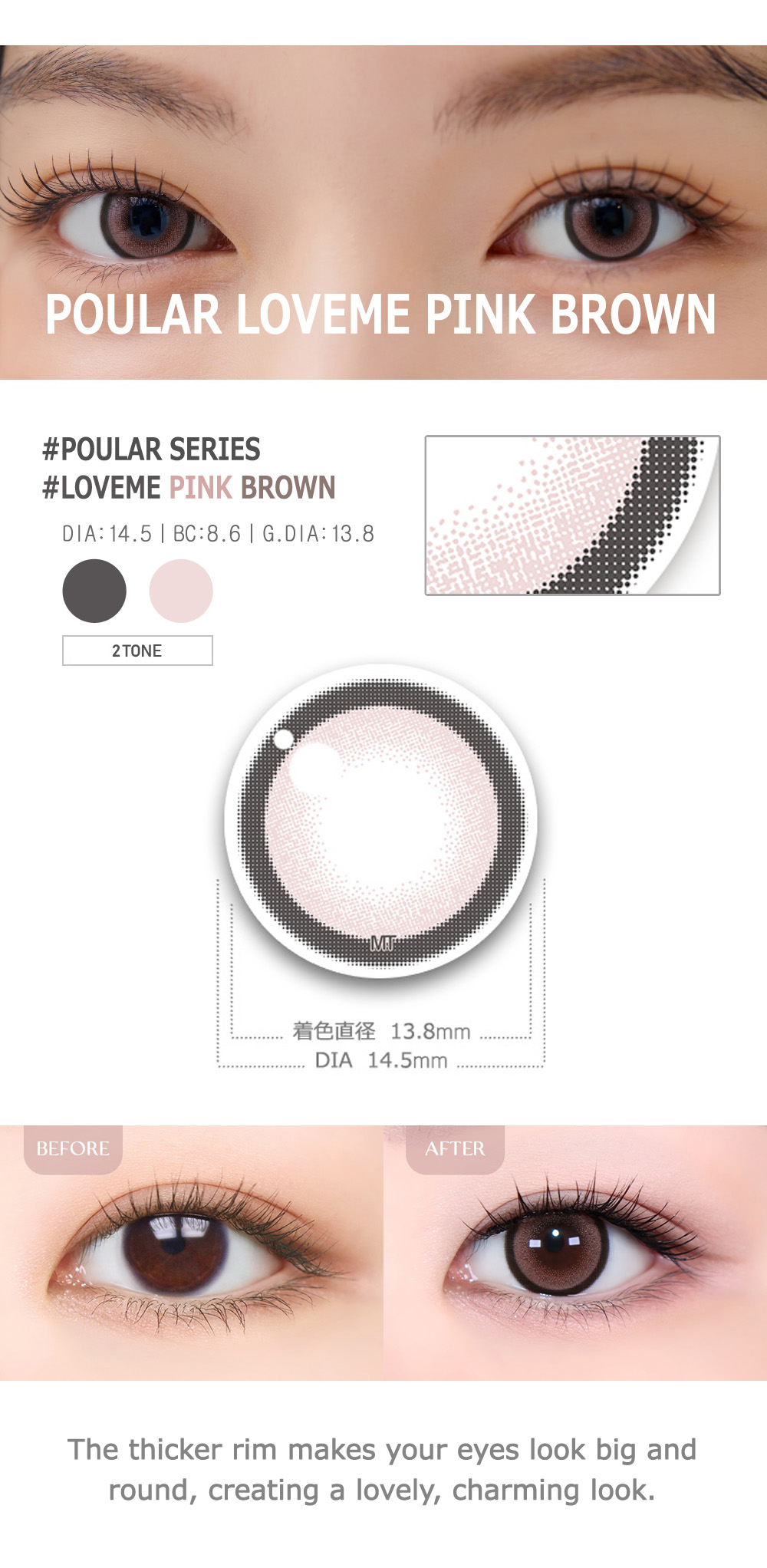 [Select Period] Torica Love me Pink Brown