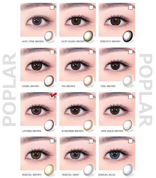 [Toric/Select Period] Torica Love me Pink Brown5