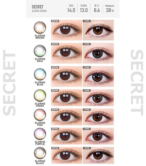 [Select Period] Torica Qloring Brown5