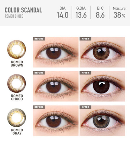 [Toric/Select Period] Torica Romeo Dark Brown5