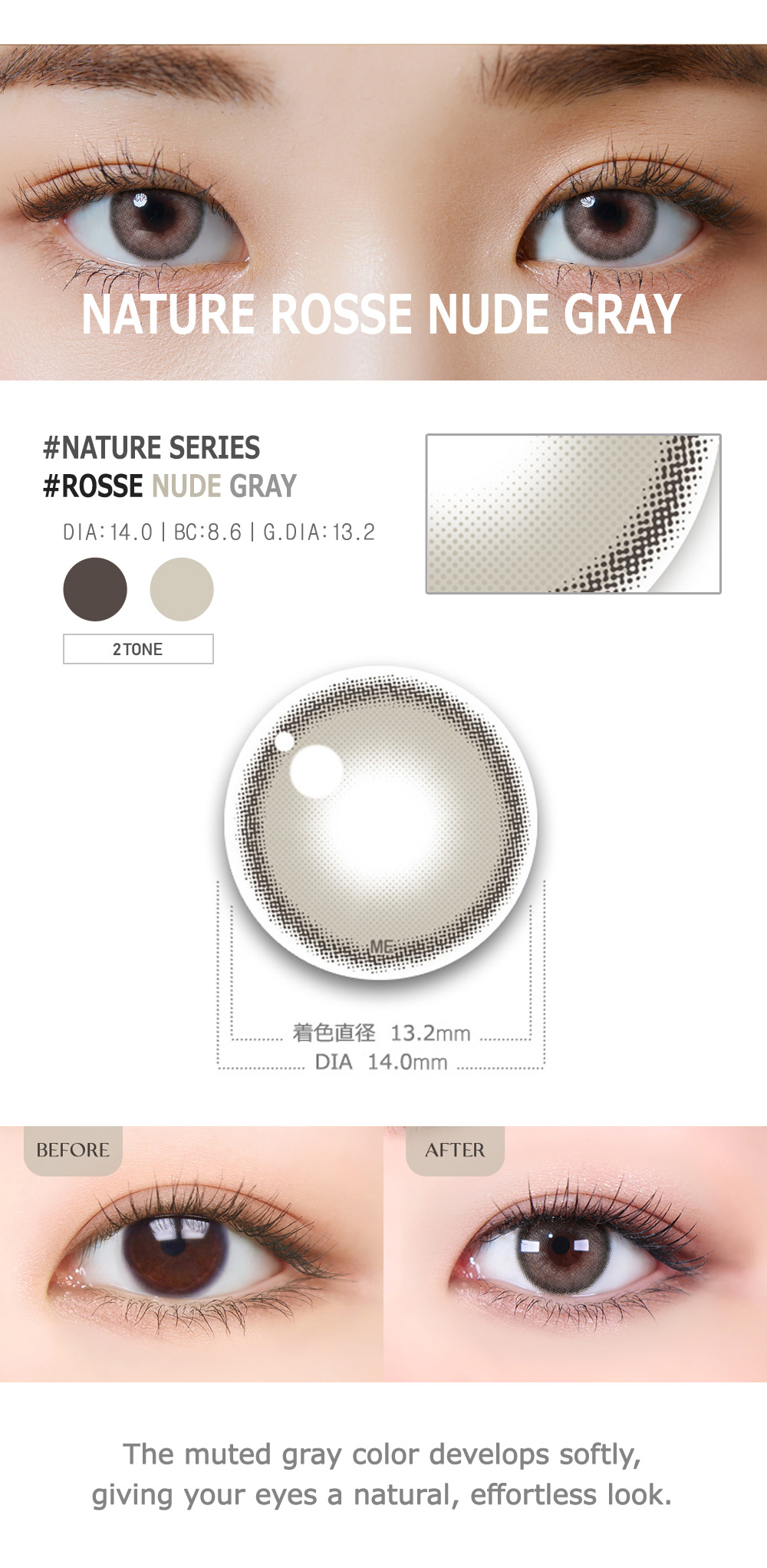 [Select Period] Torica Monet Nude Gray