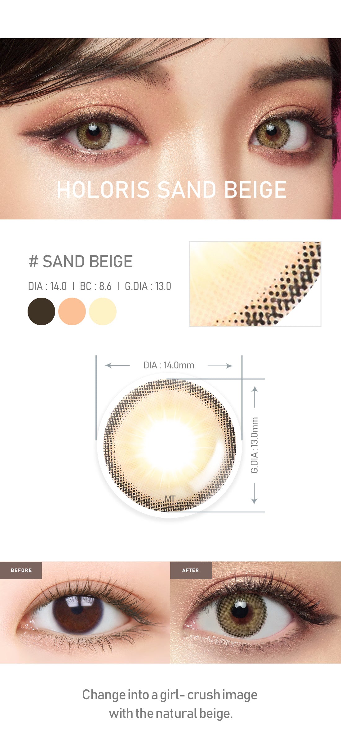[Toric/Select Period] Torica Sand Beige