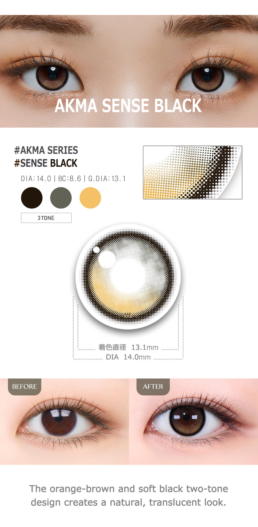 [Select Period] Torica Sense Black