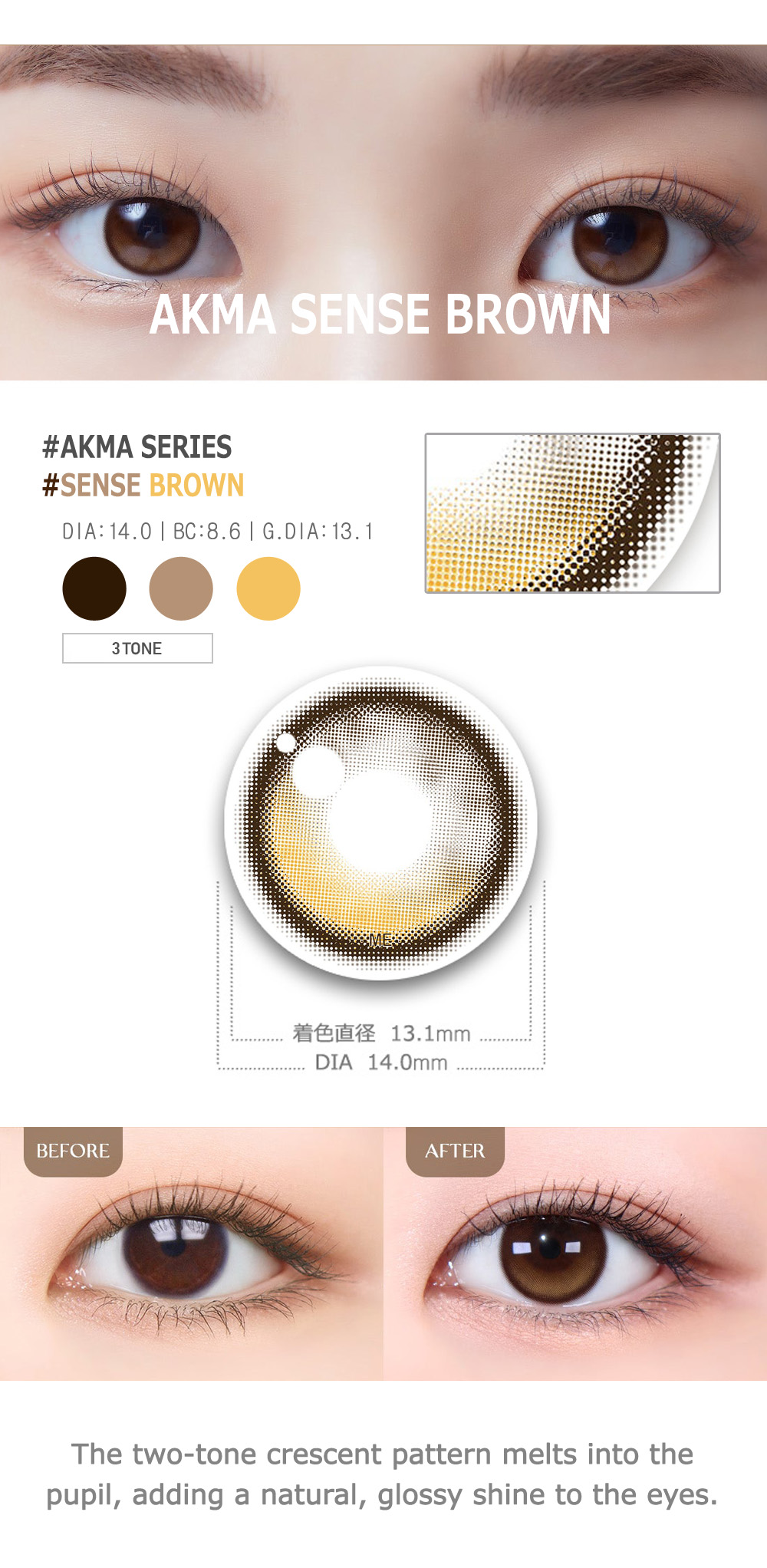 [Select Period] Torica Sense Brown