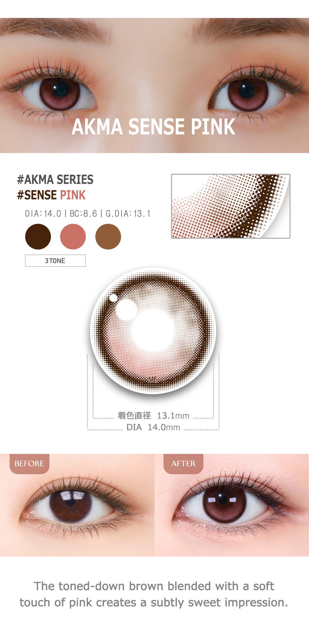[Toric/Select Period] Torica Sense Pink Brown