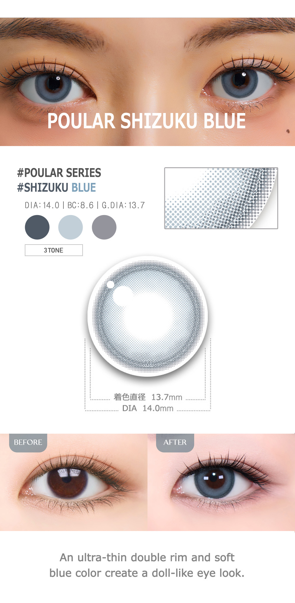 [Select Period] Torica Shizuku Blue