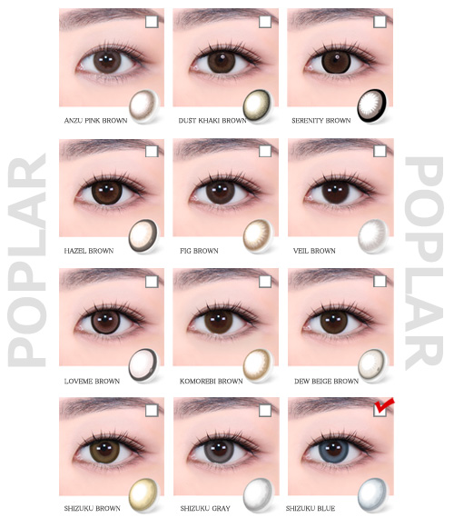 [Select Period] Torica Shizuku Blue5