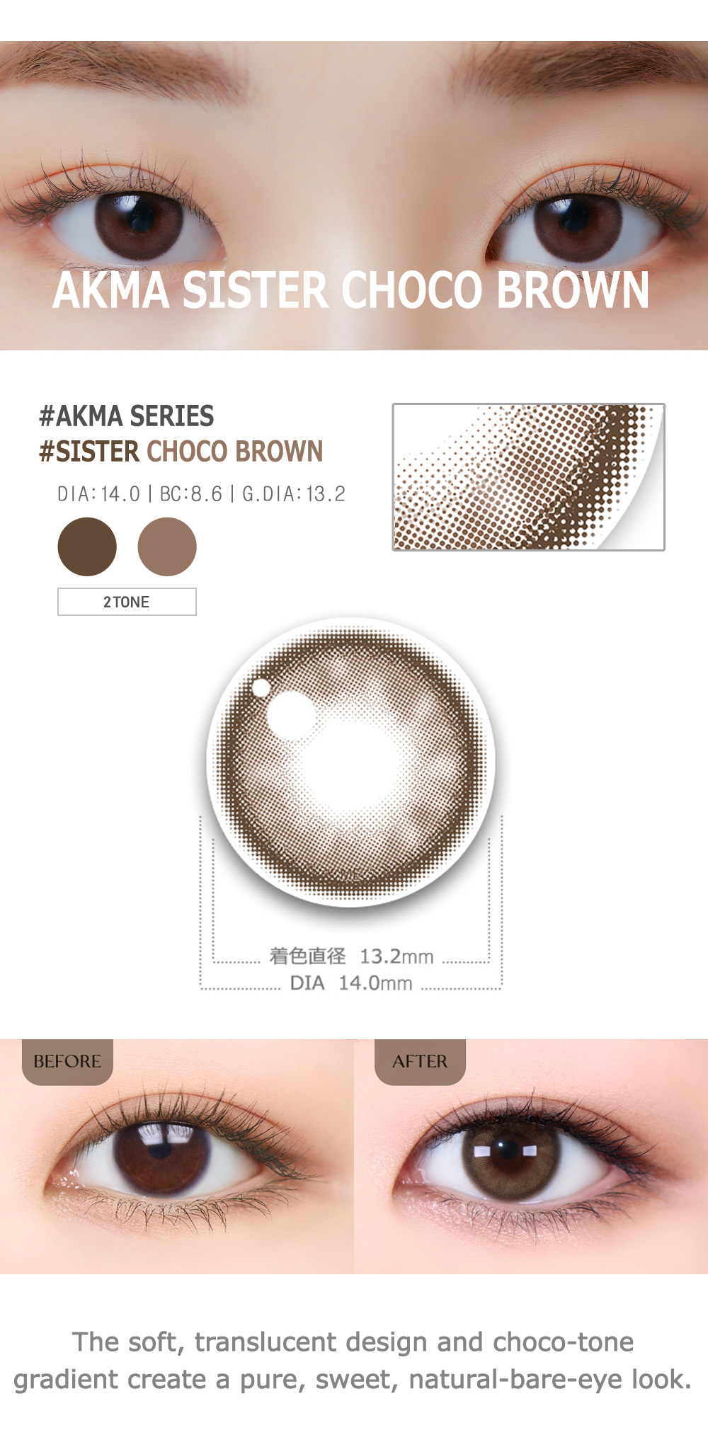 [Select Period] Torica Sister Choco Brown