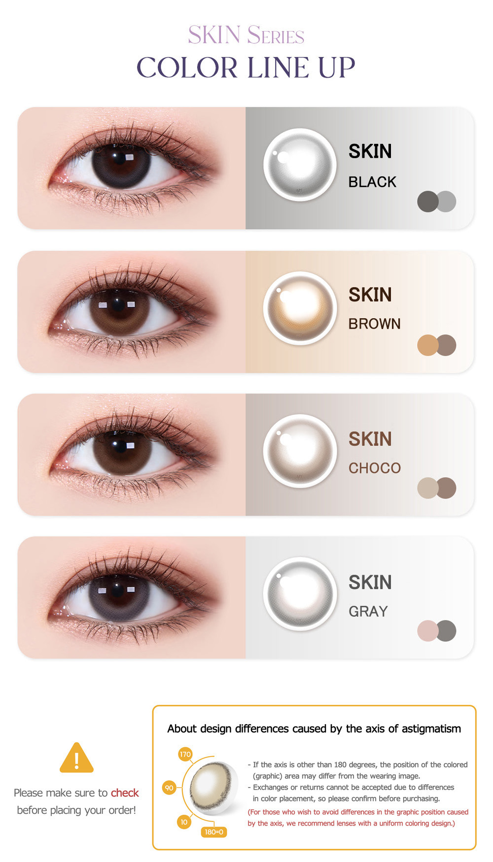 [Select Period] Torica Skin Gray