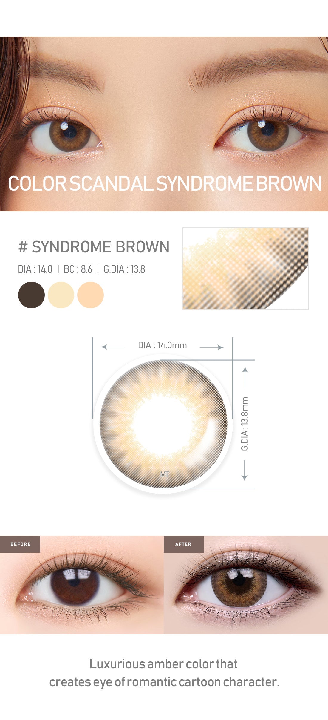 [Toric/Select Period] Torica Syndrome Brown