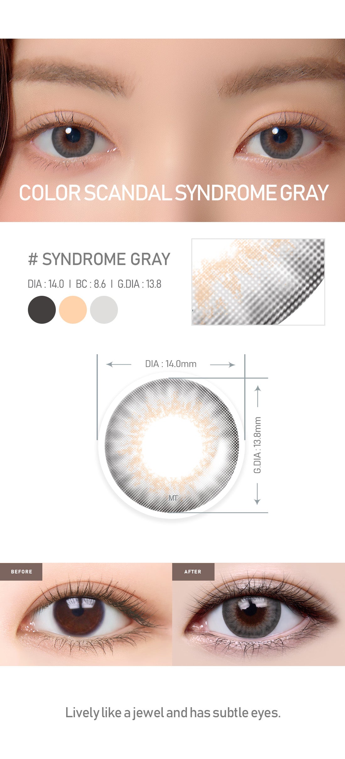 [Toric/Select Period] Torica Syndrome Gray