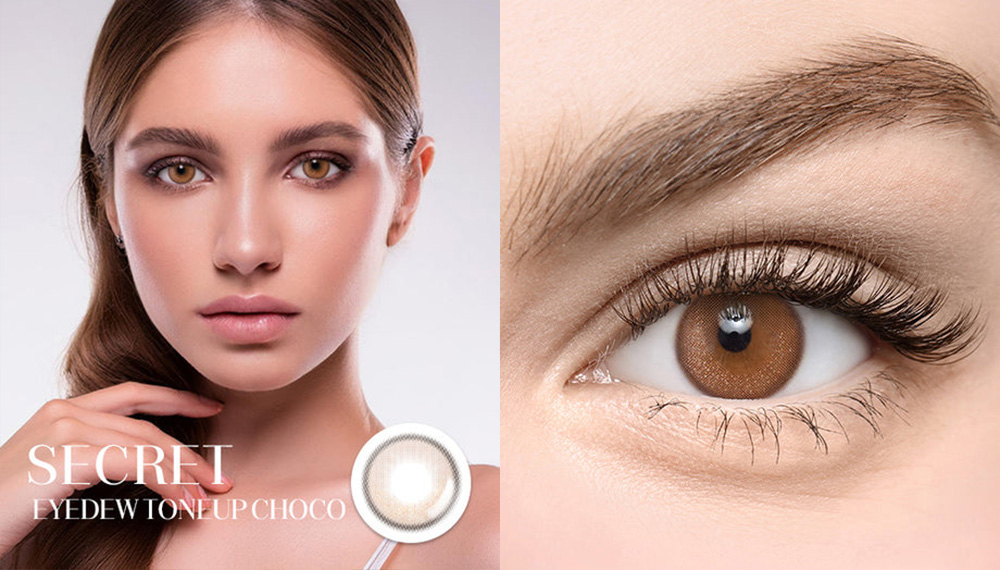 [Select Period] Torica Toneup Pearl Choco