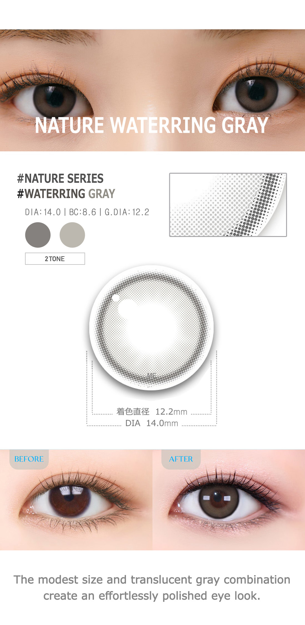 [Toric/Select Period] Torica Waterring Gray