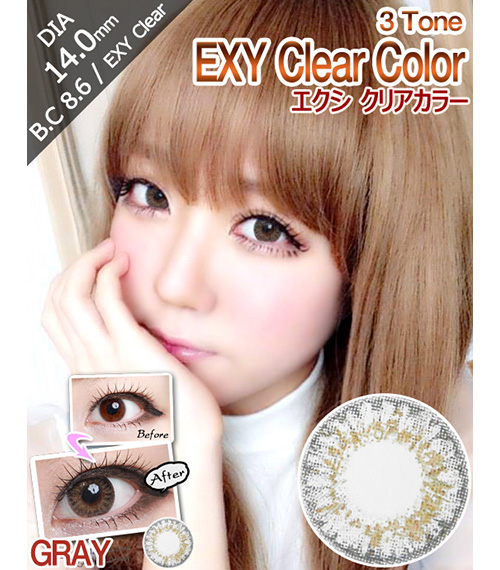 [6-Months] EXY 3-Tone Gray (2pcs)1
