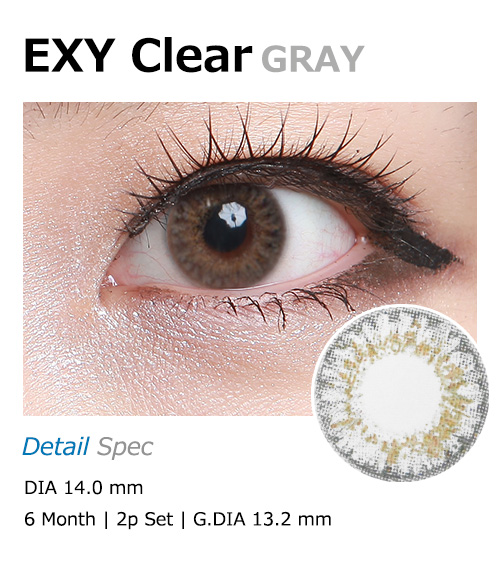 [6-Months] EXY 3-Tone Gray (2pcs)