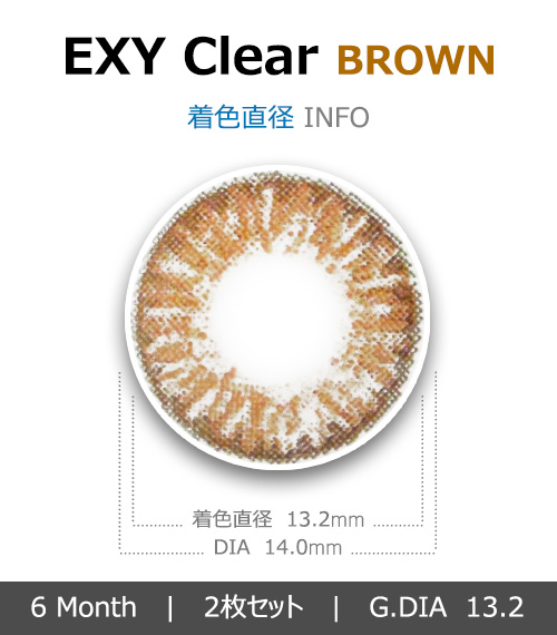 [6-Months] EXY 3-Tone Gray (2pcs)4
