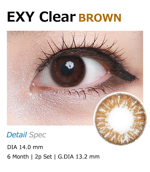 [6-Months] EXY 3-Tone Brown (2pcs)