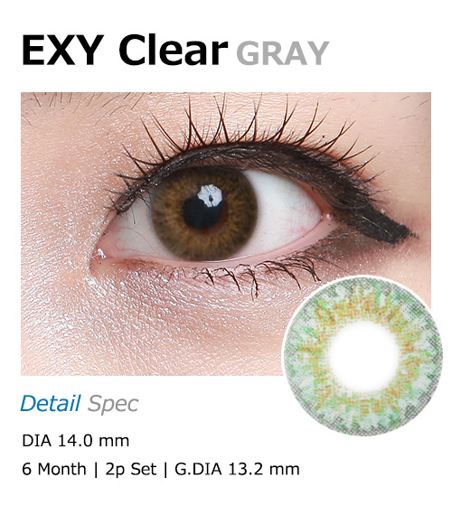 [6-Months] EXY 3-Tone Green (2pcs)