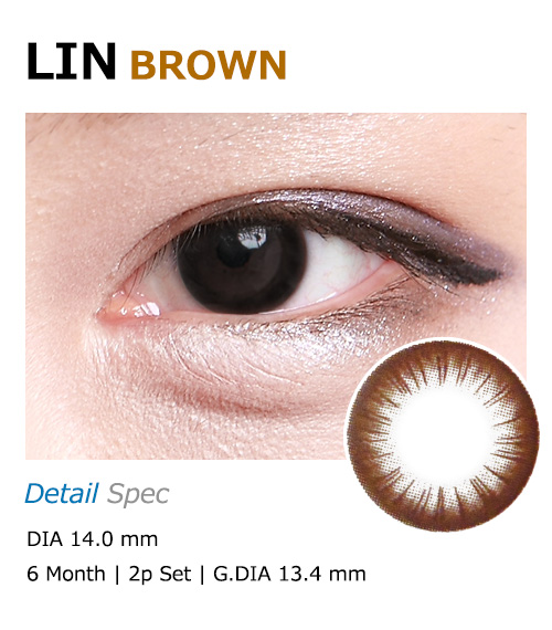 [6-Months] LIN Brown (2pcs)